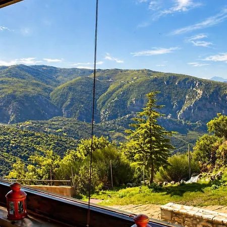 Villa Veranda Arachova